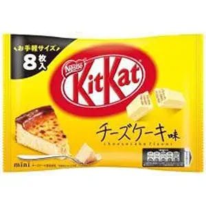 NEW LIMITED Japanese Kit Kat mini cheesecake flavor 8 Mini Bars (Japan Import)
