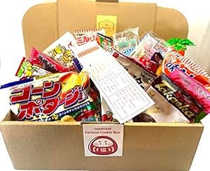 Beatcraft™ Japanese Fortune Cookie Box (M) Snacks & Candy 30 Pcs of 25 Types Dagashi Set With Omikuji