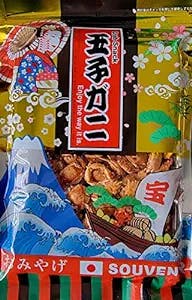 Ready to Eat roasted seasoned Japanese mini Crab with fish eggs Snack-Oakabe Tamago Kani 5.2oz(150g)