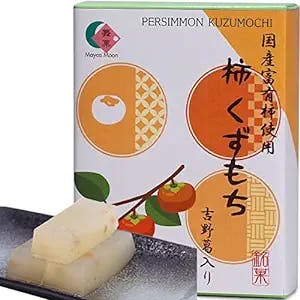 Mayca Moon Persimmon Kuzumochi Made with Japanese Fuyu persimmon Wagashi Traditional Japanese sweets Kuzu mochi