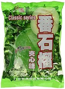 Guava-licious! Classic Guava Hard Candy Review