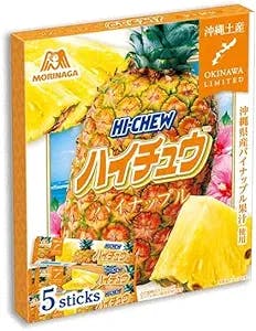 Japanese Decor Sakura Hi Chew Japanese Pineapple Flavor 5 Packs (12 candy x 5 Packs)