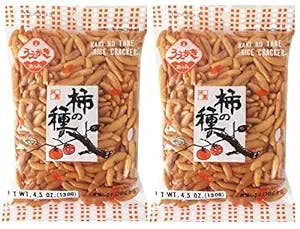 Japanese Traditional Rice Crackers : Nori Maki Arare/ Kaki No Tane 2packs (Kaki No Tane Original)