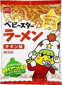 Ninjapo's Baby Star Ramen Mini Chicken Taste: The Perfect Snack for Impromp