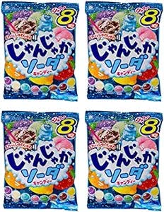 4 bags of Lion "Noisy" 8-flavor Soda Hard Candy
