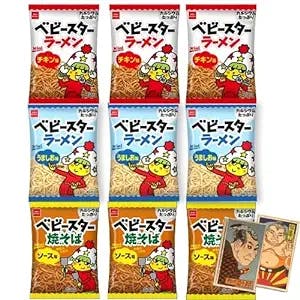 Slurp Up the Fun: Beatcraft™ Baby Star Ramen Fried Noodle Snack with Japane
